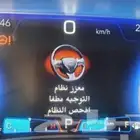 دودة دوج