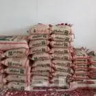 نشتري جميع انواع الارز