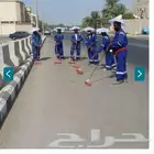 مظلة الرأس للحماية من الشمس لون ابيض