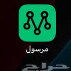 تطبيق مرسول للإيجار