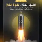 غاز الكربون