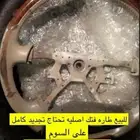 للبيع طاره فتك بيج مخشبه اصليه تحتاج تجديد