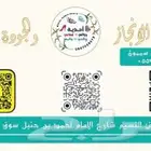 مطبوعات