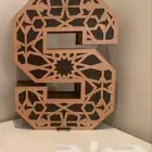 صندوق شكل حرف يستخدم للهدايا المميزة او عرضه كتحفة مزخرفة