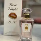 عطور فرمونية بأسعار جمله