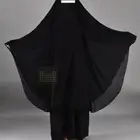 خمار إسلامي