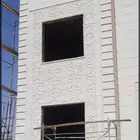 بديل الحجر الطبيعي