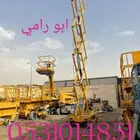 سيزر ليفت و مان ليفت و فوركليفت للايجار يومي وشهري