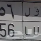 لوحة للبيع
