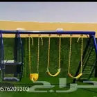 ذلك مرجيحه دواره نطاطه انجيلا توصيل جاهز كله في