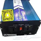 محول 2000 واط موجه نقى