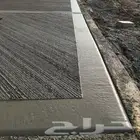 صبه ميزانيه صبه المروحة لتنعيم الخرسانة المطبوعة ايبوكسي