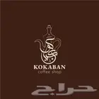 مصمم شعارات محترف في المدينة المنورة