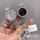 ساعات ماركه شوبارد