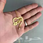 بروشات سلاسل اساور   سديريات دقلات بشت   اطواق مباخر .خواتم