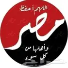 حفر الباطن
