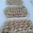 مفرزنات