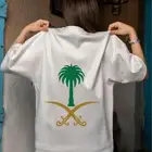 تيشيرتات اليوم الوطني جمله. وقطاعي