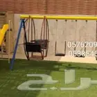 السلام عليكم. في مرجيحه دواره ذلك المطاطه انجيلا كراسي