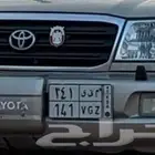 لوحة خصوصي