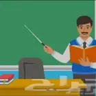 معلم لغتي ورياضيات وانجليزي للمرحلة الابتدائية والمتوسطة