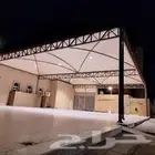 حداد جلسات خارجية