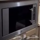 احد المسارحه