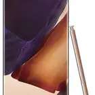 جوال سامسونج جالكسي نوت 20 الترا اخو الجديد