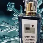 عرض 10عطور مستوحاه على طلبك ب199ريال