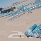توريد وتوركيب شبوك   شبوك سياج   شبوك طرق   شبوك مزارع