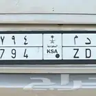 لوحه للبيع