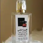 عطور تعبئة جملة ب 8 ريال فقط اقل طلب كرتونين 120 عطر