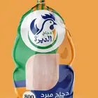 صناعة وطباعه أكياس الدجاج واكياس البيض والمطاعم والمحلات الت