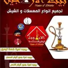 تصميم برشورات و كروت
