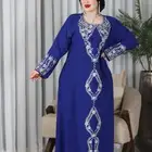 الرياض
