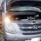 مكينة اتش ون 2012