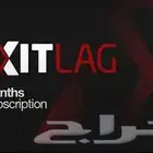 اشتراك Exitlag كود رقمي على حسابك