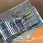 سلك