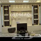 مشبات نجران