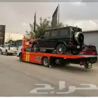 سطحه طويق لبن عرقة