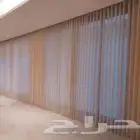 تفصيل ستاير ويفي