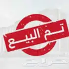 طبلون هايلوكس 2002فل كامل