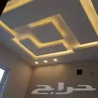 مقاول دهانات