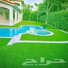 انجيله جمله
