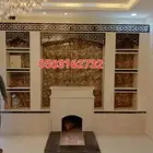 مشب نار مشب رخام قرم د