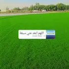 ثيل سي2000 صافي وطبيعي درجة اوله ب مزارع الخرج