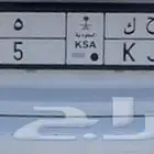 عاجل للبيع لوحة مميزة برقمين