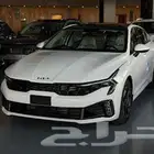 كيا كي 5 نص فل - kia k5 م2026 -لا تفوتكم عروض نهاية العام