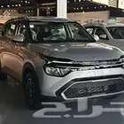 كيا كارنز ستاندر م 2025 عروض مجنونة