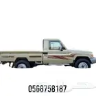 خط شطرطون شاص 2010 سعودي-خليجي أصلي وكالة